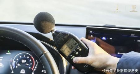 VV6為何NVH效果遠(yuǎn)超BBA？從WEY工廠的洞察看豪華車(chē)靜音工程的奧秘